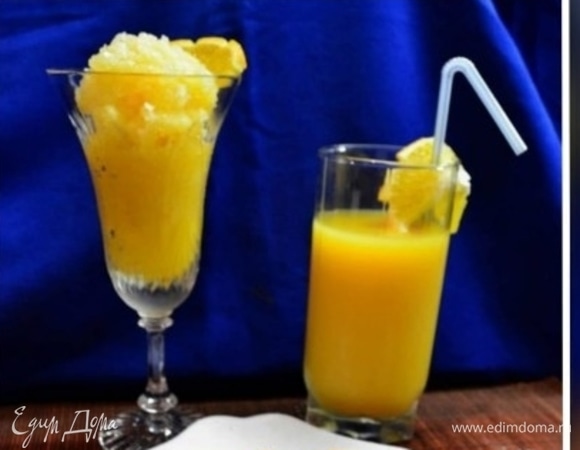 Сорбет «Апельсиновый рай»