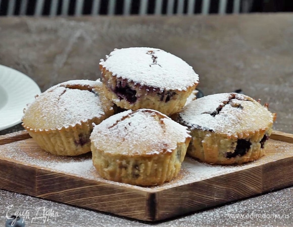 Маффины с черникой