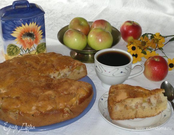 Яблочный пирог