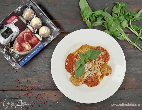 Паста с митболами и томатным соусом Паста с митболами и томатным соусом