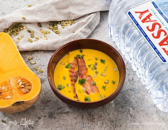 Тыквенный суп с беконом Тыквенный суп с беконом