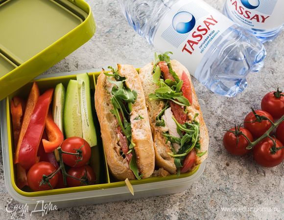 Чиабатта с индейкой Чиабатта с индейкой