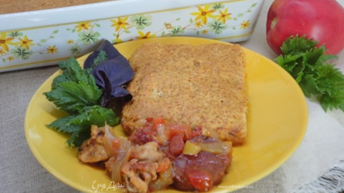 Баскский пирог с курицей и чоризо