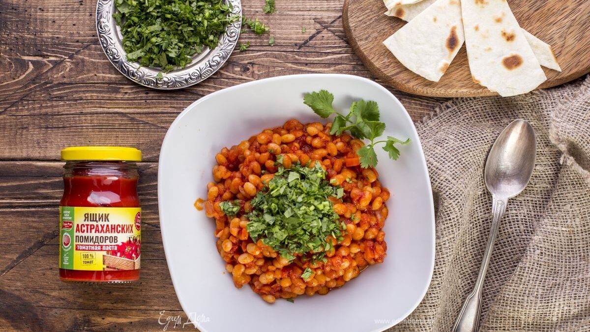 Белая фасоль в томатном соусе