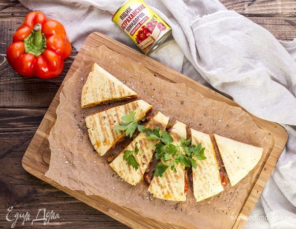 Кесадилья с фасолью Кесадилья с фасолью