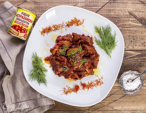 Куриная печень в томатно-соевом соусе Куриная печень в томатно-соевом соусе