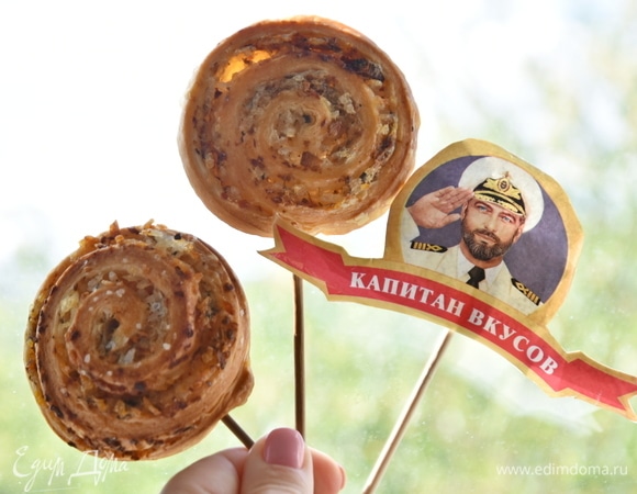 Слоеные завитушки