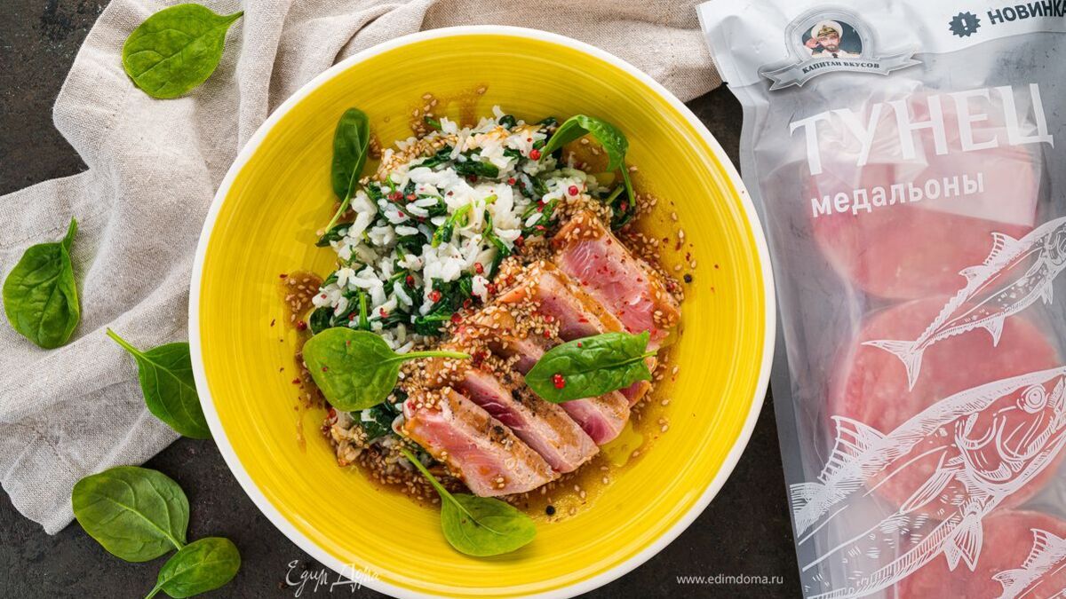 Рис со шпинатом и тунцом в соусе терияки