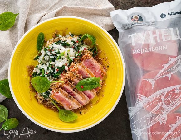 Рис со шпинатом и тунцом в соусе терияки Рис со шпинатом и тунцом в соусе терияки