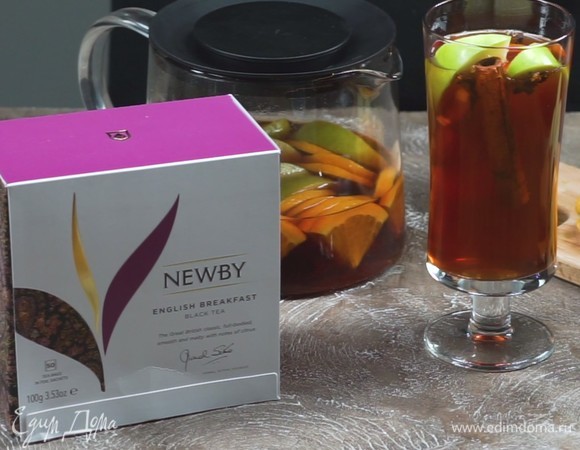 Чайный глинтвейн Чайный глинтвейн