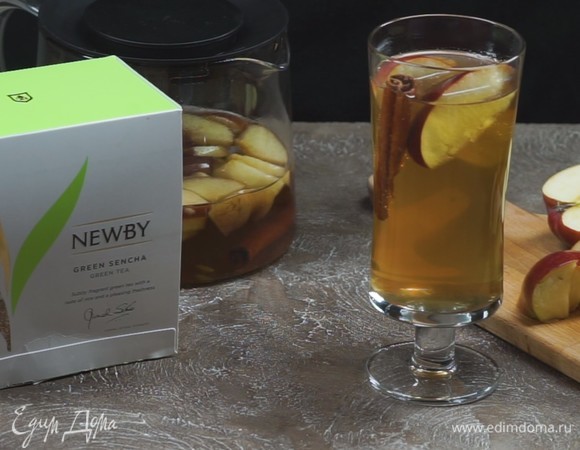 Зеленый чай с яблоком и корицей Зеленый чай с яблоком и корицей