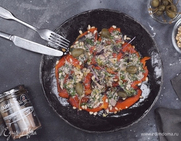 Карпаччо из печеного перца с сайрой и каперсами Карпаччо из печеного перца с сайрой и каперсами