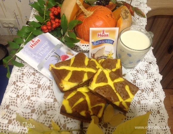 Тыквенный пирог Тыквенный пирог