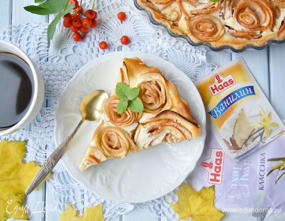 Яблочная выпечка по мотивам цветаевского пирога