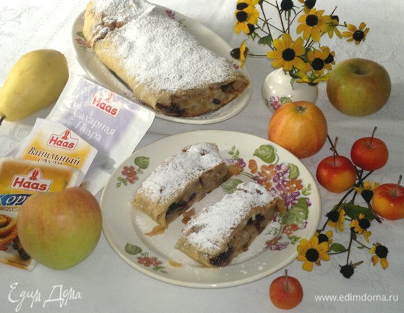 Штрудель с грушами, яблоками и изюмом