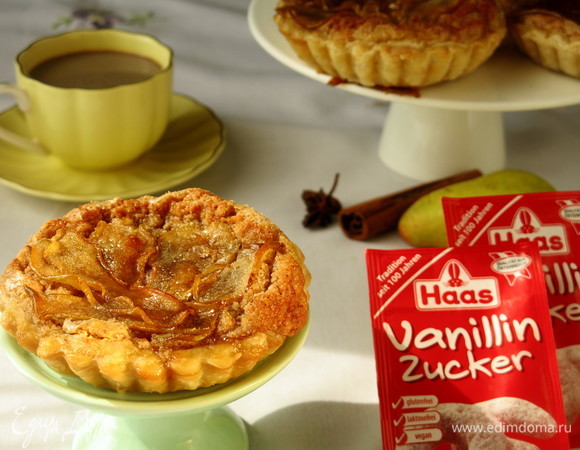 Тарталетки с грушами «Золотая осень» Тарталетки с грушами «Золотая осень»