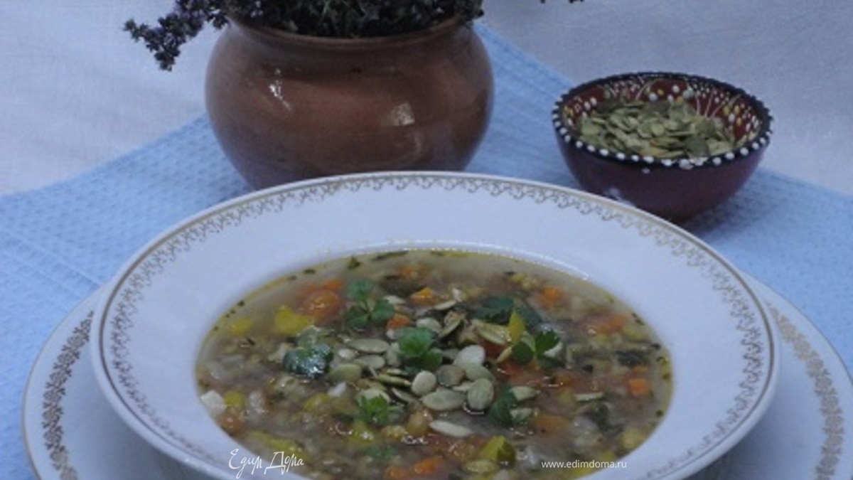Овощной суп из маша с мятой