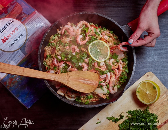 Paella di marisco Paella di marisco