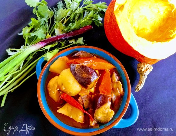 Картофельное рагу с баклажанами и ароматом корицы 