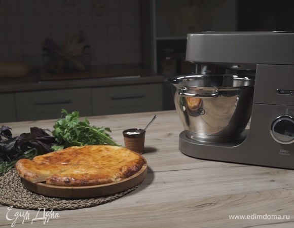 Хачапури по-имеретински Хачапури по-имеретински