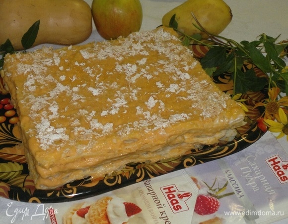Слоеный торт с тыквенным кремом Слоеный торт с тыквенным кремом