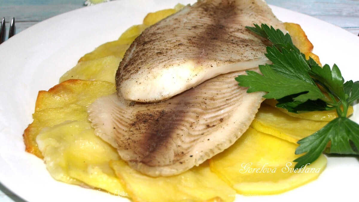 Тилапия а-ля натюрель