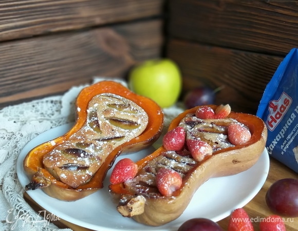 Шарлотка в тыкве Шарлотка в тыкве