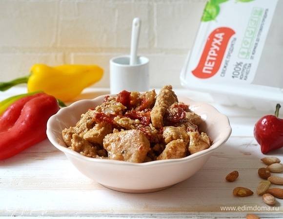 «Муркарма»