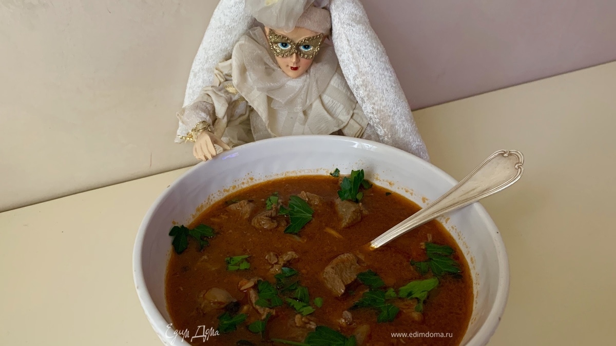 Гуляш «В гостях у бабушки»