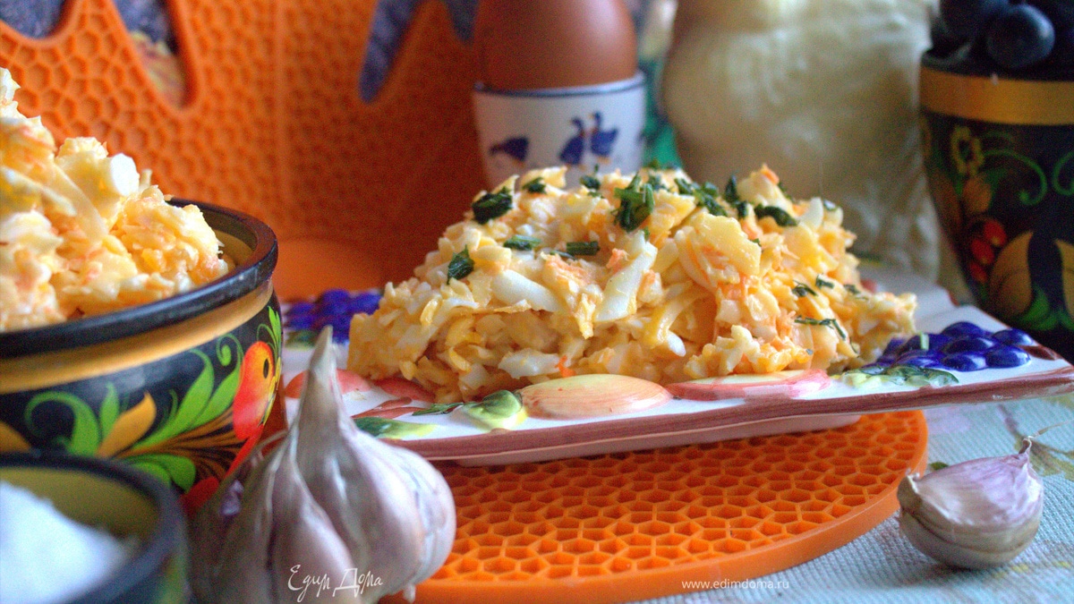 Салат «Два сыра»