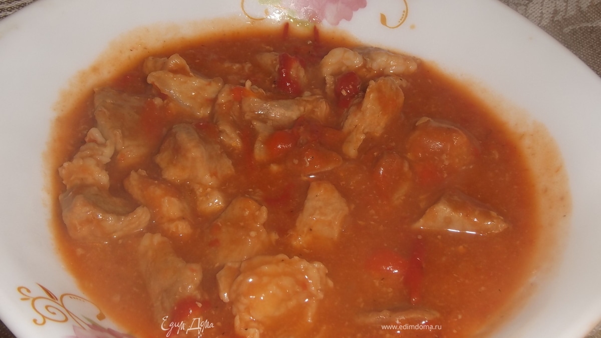 Гуляш из свинины