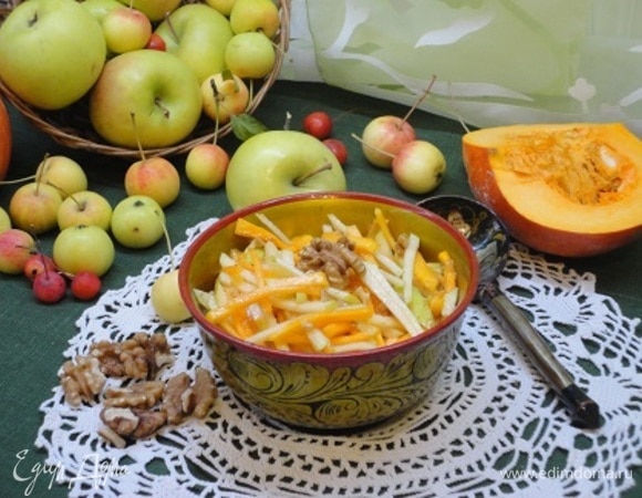 Салат из тыквы с яблоками