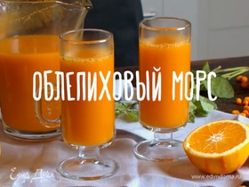 Фото рецепта