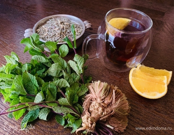 «Чайный релакс»