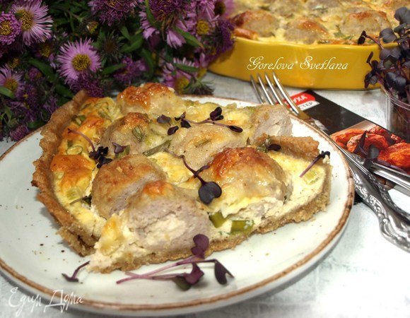 Киш с митболами Киш с митболами