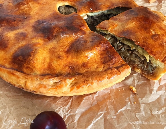 Мясной пирог 