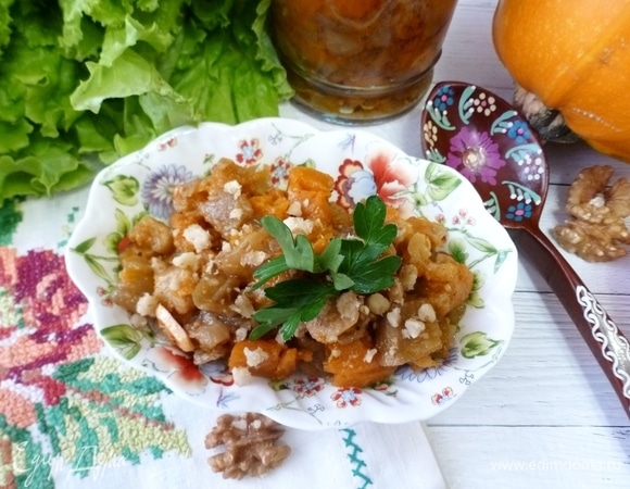 Икра из баклажанов и тыквы по-португальски