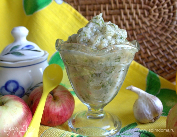 Пикантный яблочный соус Пикантный яблочный соус