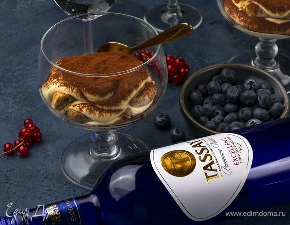 Тирамису Тирамису