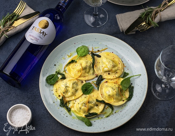 Равиоли с рикоттой и шпинатом Равиоли с рикоттой и шпинатом