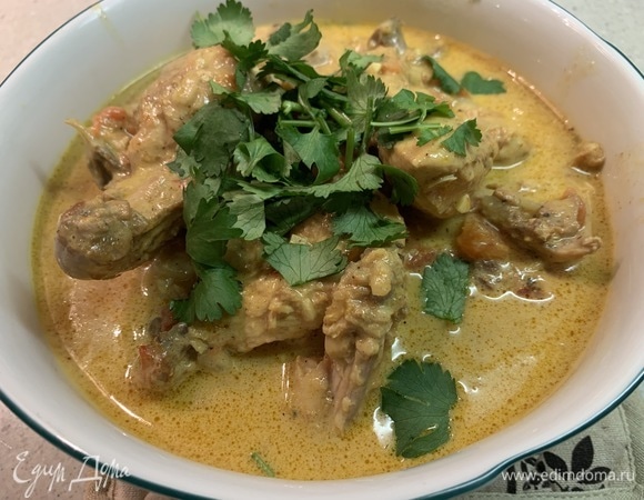 Корма карри с курицей