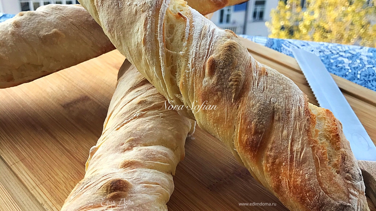 Крученые багеты