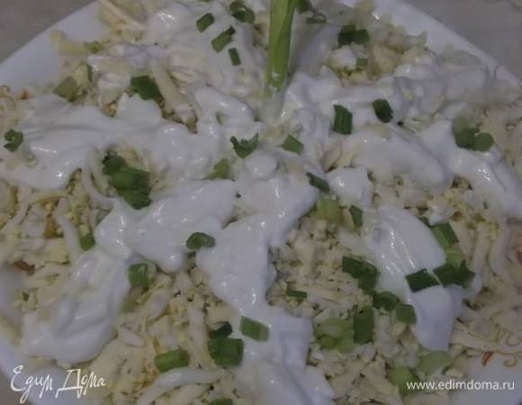 Салат «Луковое яблочко»