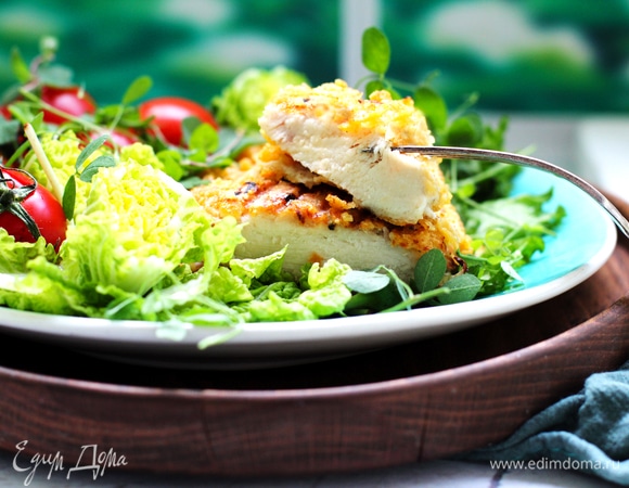 Куриное филе в крошке из кукурузных хлопьев и пармезана Куриное филе в крошке из кукурузных хлопьев и пармезана