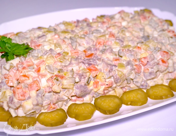 Оливье с говяжьим языком Оливье с говяжьим языком