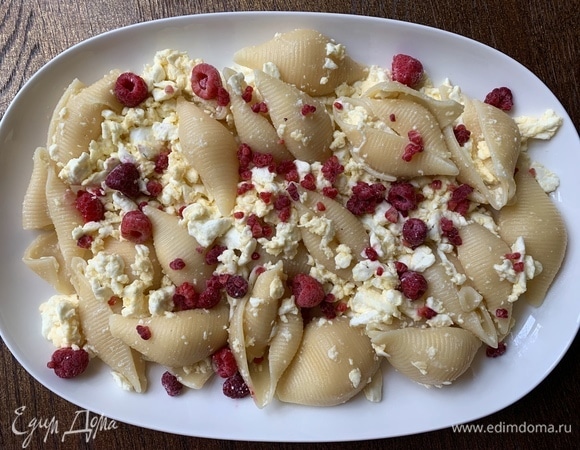 Паста «Доброе утро»