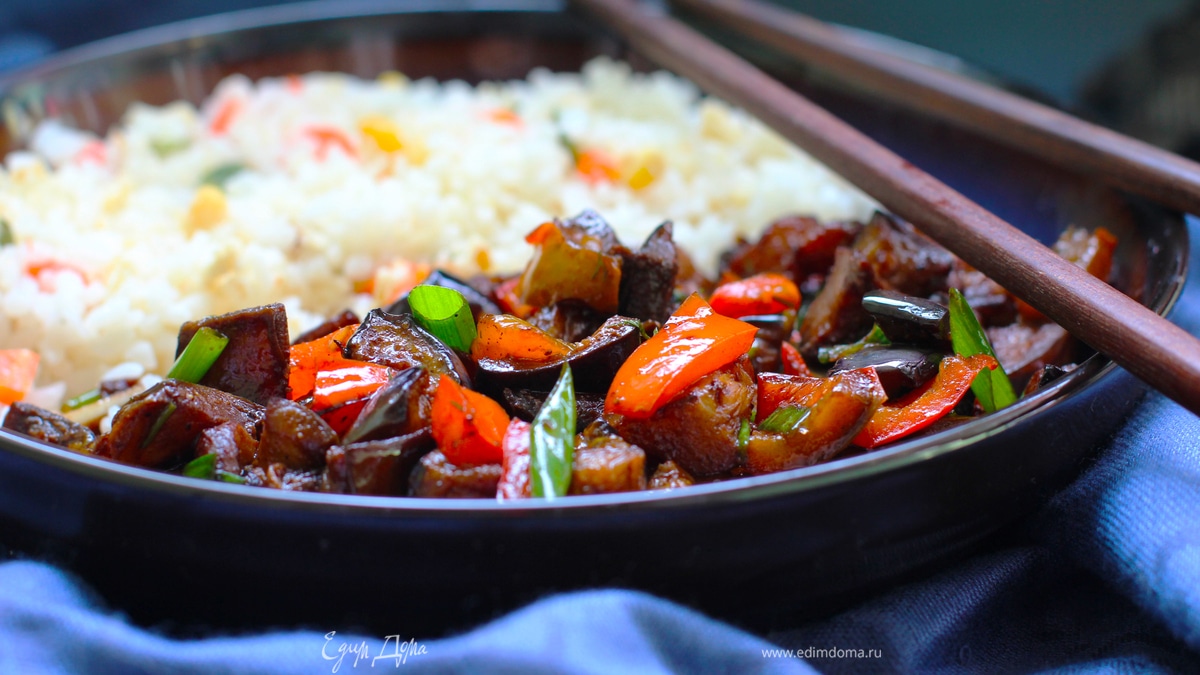 Баклажаны по-ланкийски