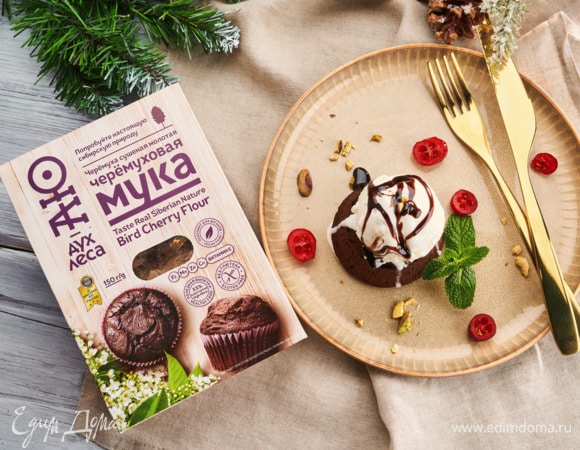 Шоколадный фондан