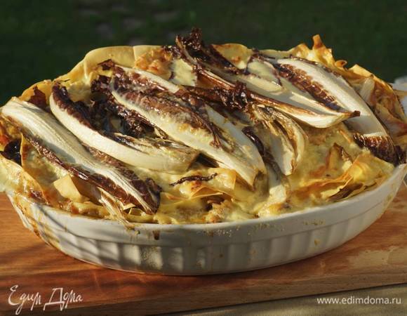 Лазанья с мясом цесарки и радиккио Лазанья с мясом цесарки и радиккио