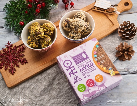 Постные конфеты